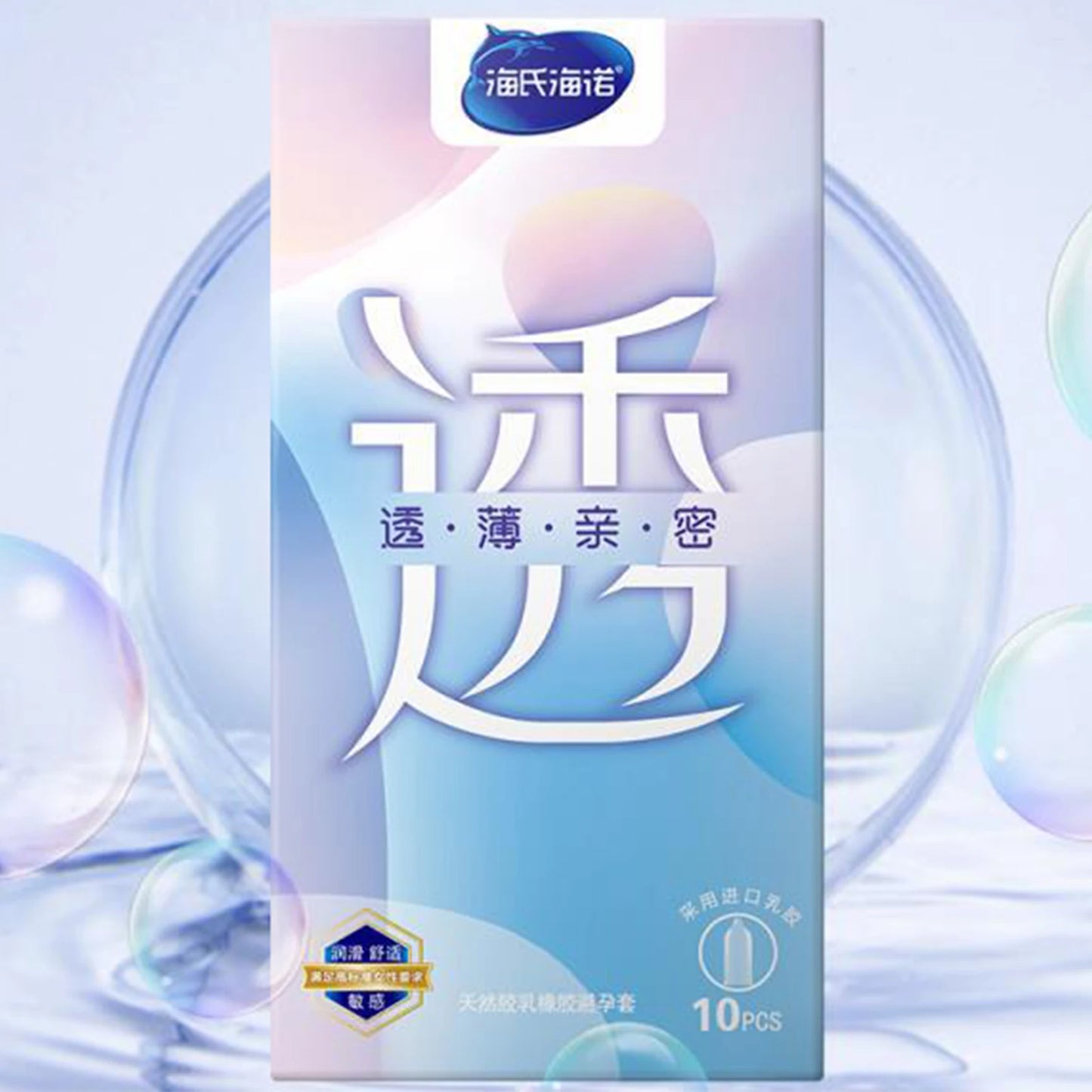 Ultra Thin Condoms Long-lasting For Men Sex Ejaculation Delay Latex Condom Hyaluronic Acid 0.01 Penis Sleeve For Adults Sex Love