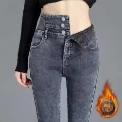 Fashionable High-Waisted Button-Up Jeans With Elastic Waistband And Pencil Legging Design Versatile Solid Color For Autumn/Winte