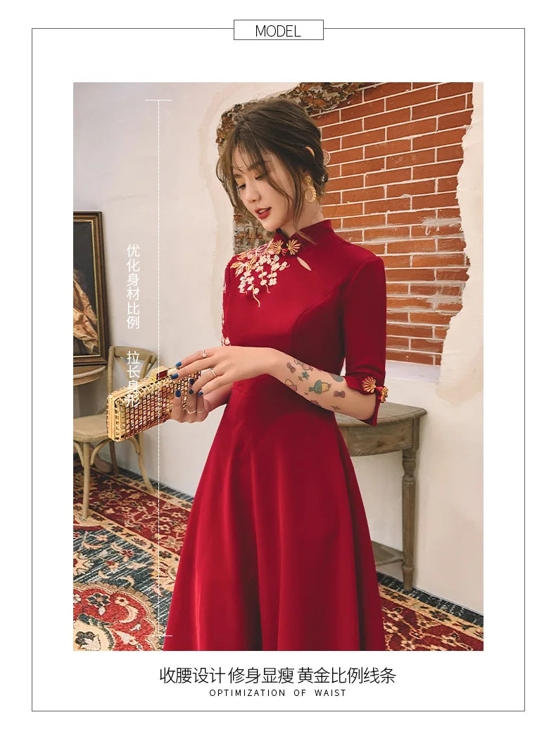 1pcs/lot Chinese Lady Cheongsam Embroidery Floral Mandarin Collar Qipao Vintage Button Half Sleeve A-Line Wedding Dress - Seprincess