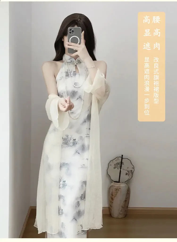 Modern Chinese Style Qipao 2024 New Improved Summer Youth New Hanging Neck Cheongsam Girl Elegant Long Dress With Shawl Women - Seprincess