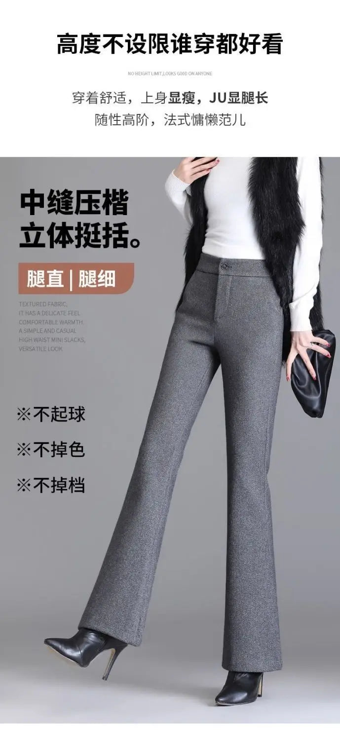 Autumn and Winter New Style Elastic Waist Boot-cut Pants High Waist Slim Straight Pants Fashion Women's Elastic Casual Pants