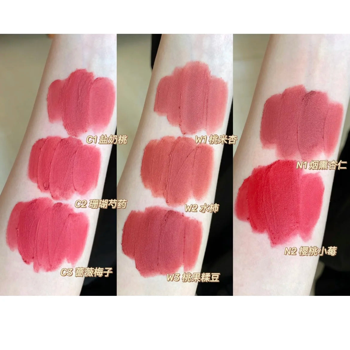 Into You Air Lip Mud W6 Bare Color Lip Glaze Durable Bean Paste Lipstick Intoyou Authentic Minority Female - Seprincess