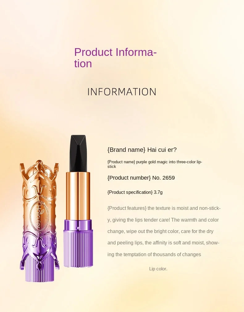 Purple Golden Magic Change 3Color Lipstick Temperature Change Color Complexion Improvement Moisturizing Not Oily No Stain on Cup - Seprincess