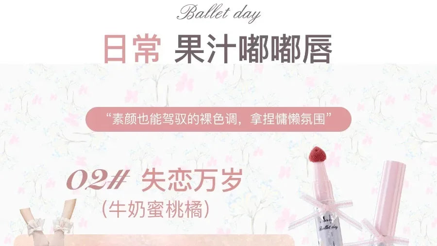 FLORTTE Little Bow Collection Film-forming Lipgloss Non-Stick Lip Glaze Liquid Lipstick Lip Plumper Natural Gloss Finish - Seprincess