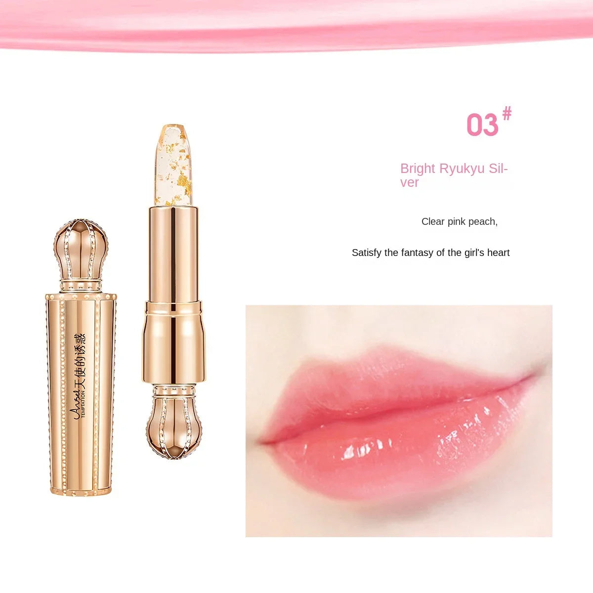 3 Colors Magical Lipstick That Changes Color with Temperature and Keeps Lips Hydrated and Luscious Lip Beauty Makeup - Seprincess