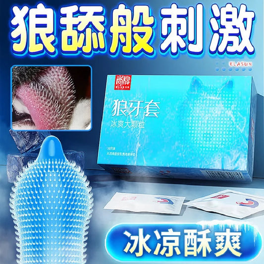 Ice Mint Feeling Condom Cock Adult Sex Toys For Men Ultra Thin Smooth Condoms Male Penis Sleeves Couple Sensitive Sex Supplies - Seprincess