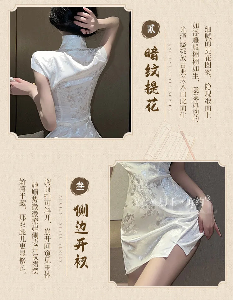 Vintage Chinese Traditional Cheongsam Skirt Sexy Chinese Mini Slim Split Dress Cosplay Costume Women Classic Tight Qipao Outfit - Seprincess