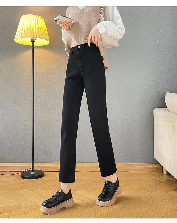 Rarely Hem Pants Spring High Waist Elastic Straight Barrel Jeans Women's Small Smoke Pipe