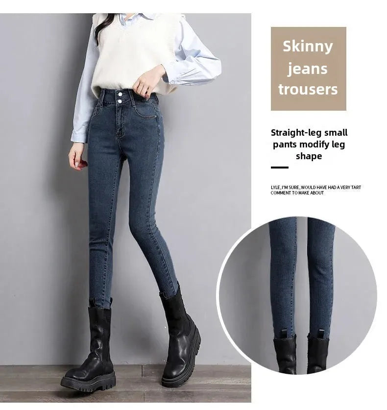 Thickened Fleece-Lined Warm High-Waisted Slimming Jeans Women's Elasticity Tightening Outerwear Versatile Stretchy Little Shorts