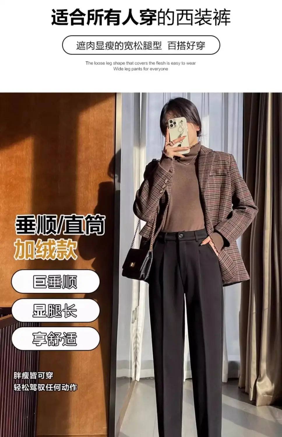 Simplicity Autumn Women Woolen Suit Pants Solid Pockets Button Elastic High Waist Fashion Straight Thicken Ankle Length Trousers