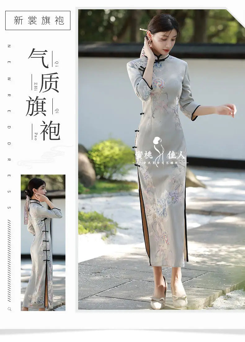 Improved Cheongsam 2023 New Young Retro High-end Temperament Dress Long Spring Qipao Women Chinese Style Modern Fashion - Seprincess