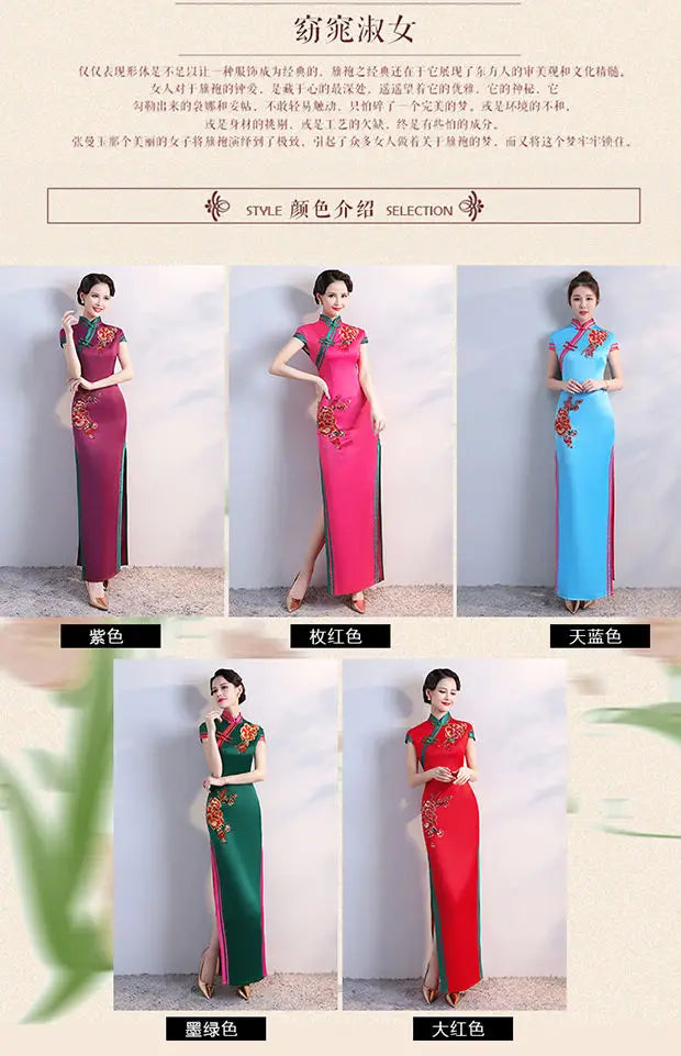 S-5XL Grren Party Cheongsam Vintage Chinese Style Spring Long Evening Dress Oriental Woman Elegant Qipao Vestido - Seprincess