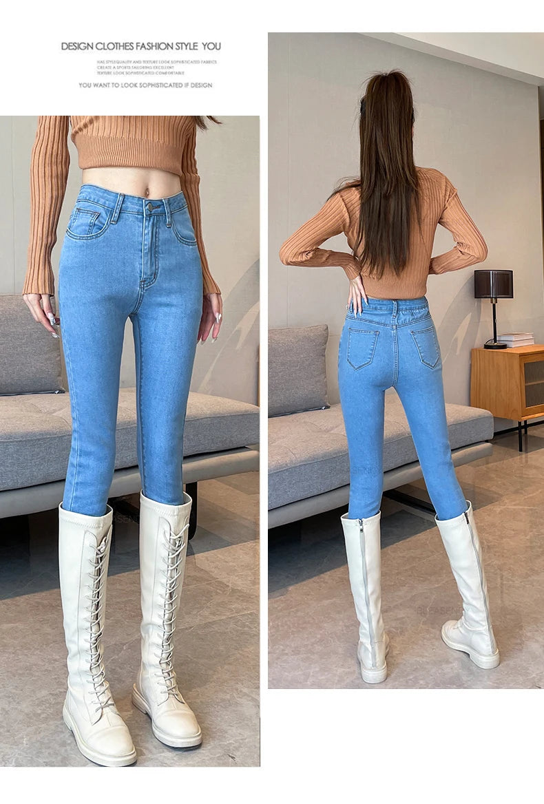 Skinny Jeans Women's Elastic High Waist Slim Fashion Korean Pencil Pants Spring New Leggings Black Gray Light Blue