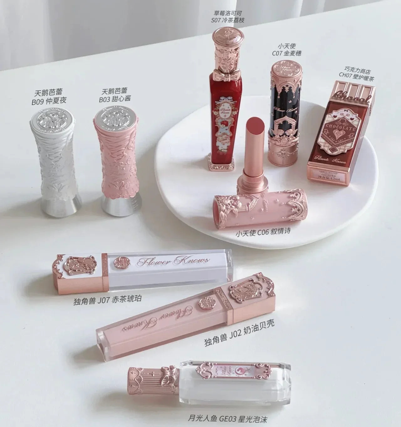 Flower Knows Swan Ballet Little Angel Collection Lipstick Velvet Matte Waterproof Lip Stick Vegan Long Lasting Lip Gloss Korean - Seprincess