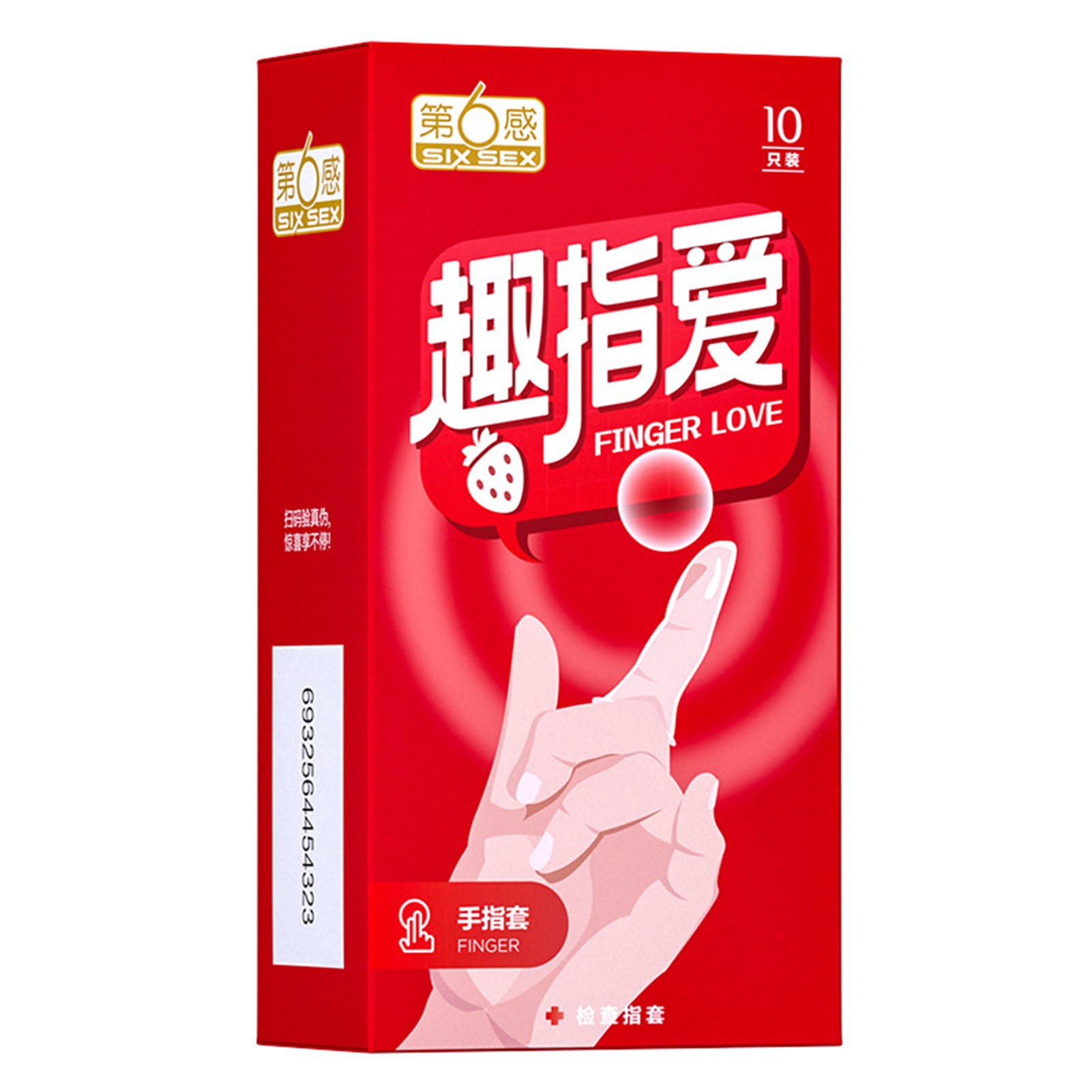 10pcs Strawberry Flavor Finger Condom Sex Toy High Elastic Medical-grade Clitoris Stimulator Erotic Product Adult Fingeer Sleeve - Seprincess