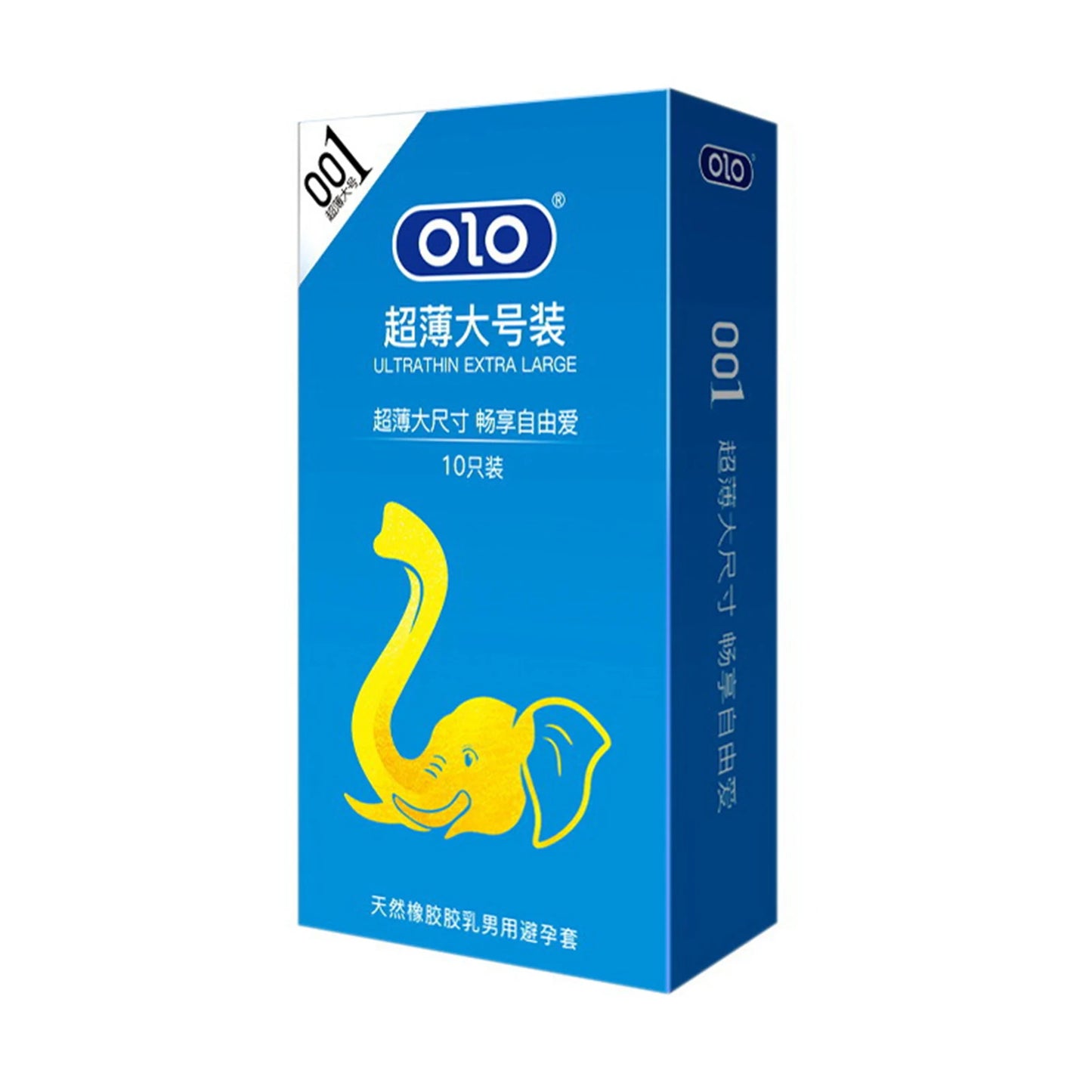 Large Size Condoms XXL Ultrathin Sex Toys Cock Penis Sleeves Extra Lubricated Latex Condom Contraception Sex Products for Men 18 - Seprincess