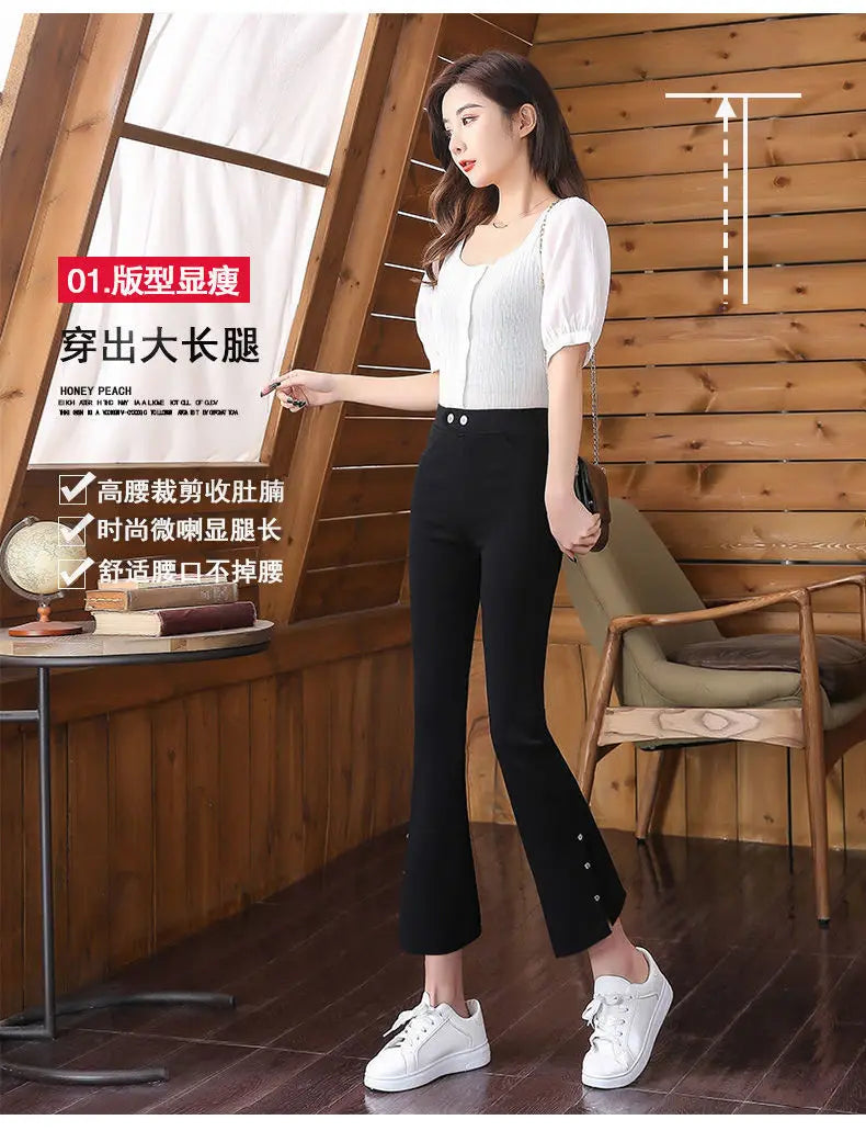 Split Flared Pants for Women High Waisted and Slim with a Base and Wide Legs Spring New Micro Flared Minimalist Casual Pants