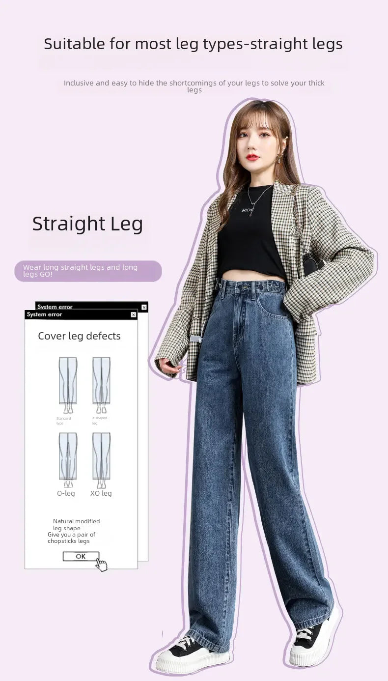 Loose Women Jeans High Waist Design Adjustable Straight Crotch Retro Style Trousers Cotton Fabric Comfortable Casual Style