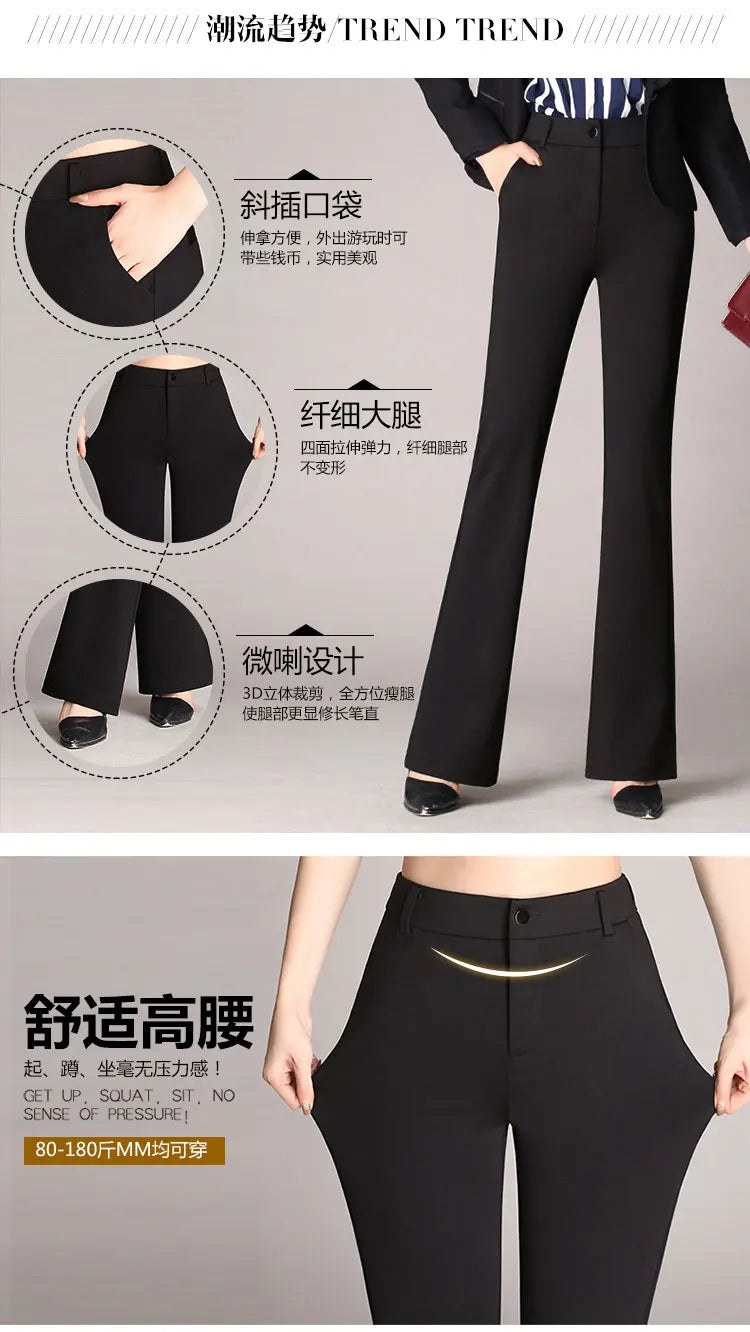 Solid Elegant Full Length Women's Pants Autumn Casual Wide Leg Flared Pants Vintage High Waist OL Ladies Career Long Trousers