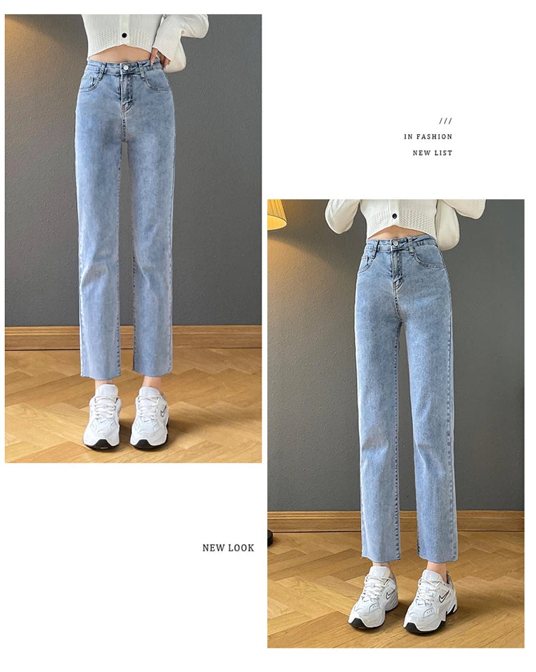 Rarely Hem Pants Spring High Waist Elastic Straight Barrel Jeans Women's Small Smoke Pipe