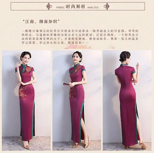 S-5XL Grren Party Cheongsam Vintage Chinese Style Spring Long Evening Dress Oriental Woman Elegant Qipao Vestido - Seprincess