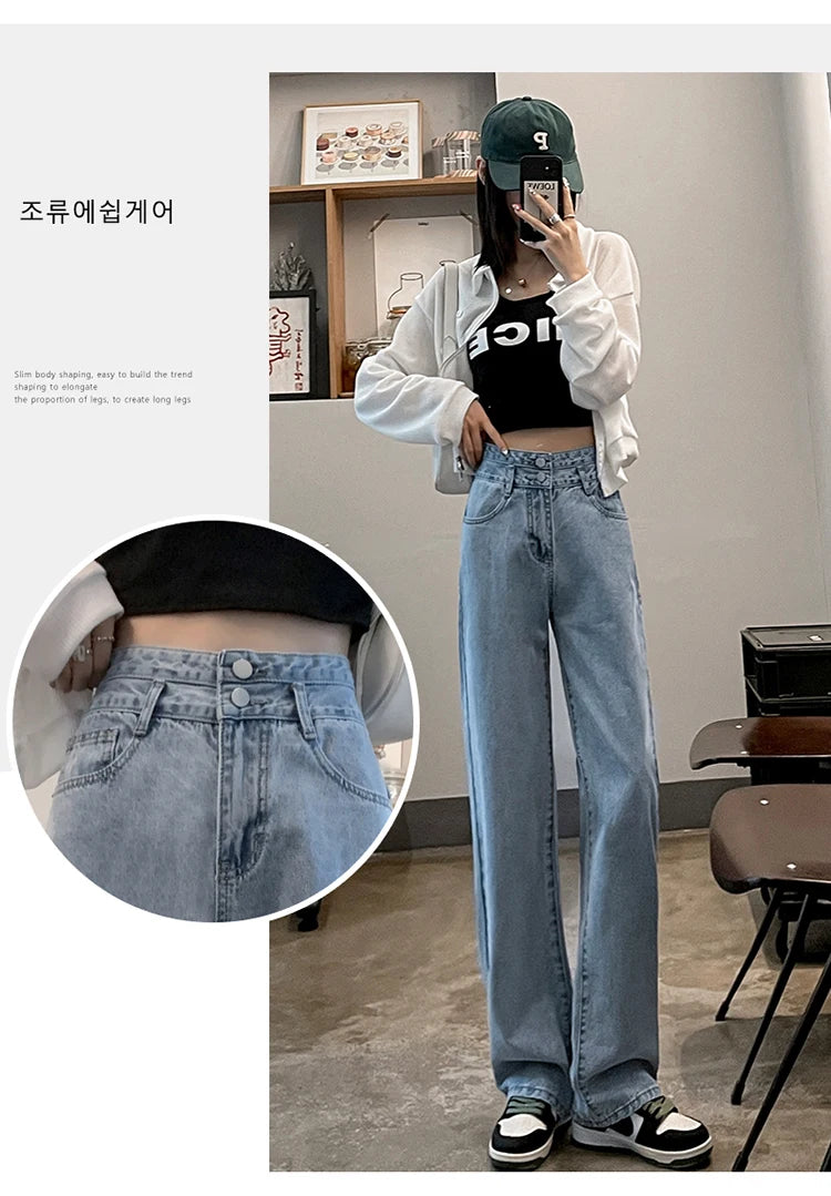 Denim Jeans Women Casual Fashion Button Design Pants Loose Straight Brand High Quality New Arrivals Trousers