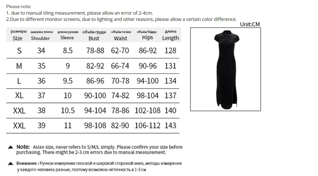 Vintage Black Gothic  Bandage Dress Sexy Cheongsam High Split Velvet Dress Spring Retro Long Qipao Women Aesthetic Dresses - Seprincess