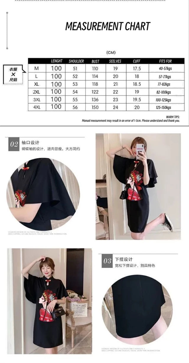 Chinese Opera Print Dress for Women, Summer Long Sleeve, National Style Cheongsam, Modern Improve, Elegant, Loose Qipao - Seprincess