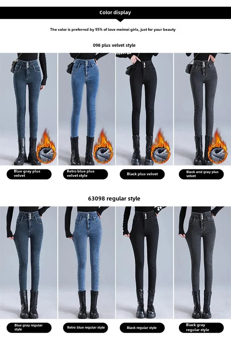 2023 Winter New Women's High-Waisted Elastic Korean Style Slimming Thickened Warm Fleece-Lined Jeans Outer Wear Small Foot Trous