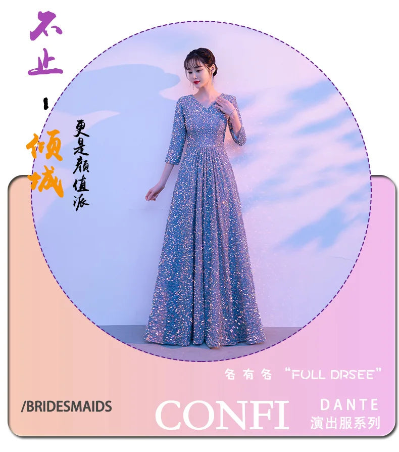 Chorus Costume Women's Banquet Piano Performance Wear Host Starry Sky Evening Long Dress Recitation Competition Clothing - Seprincess