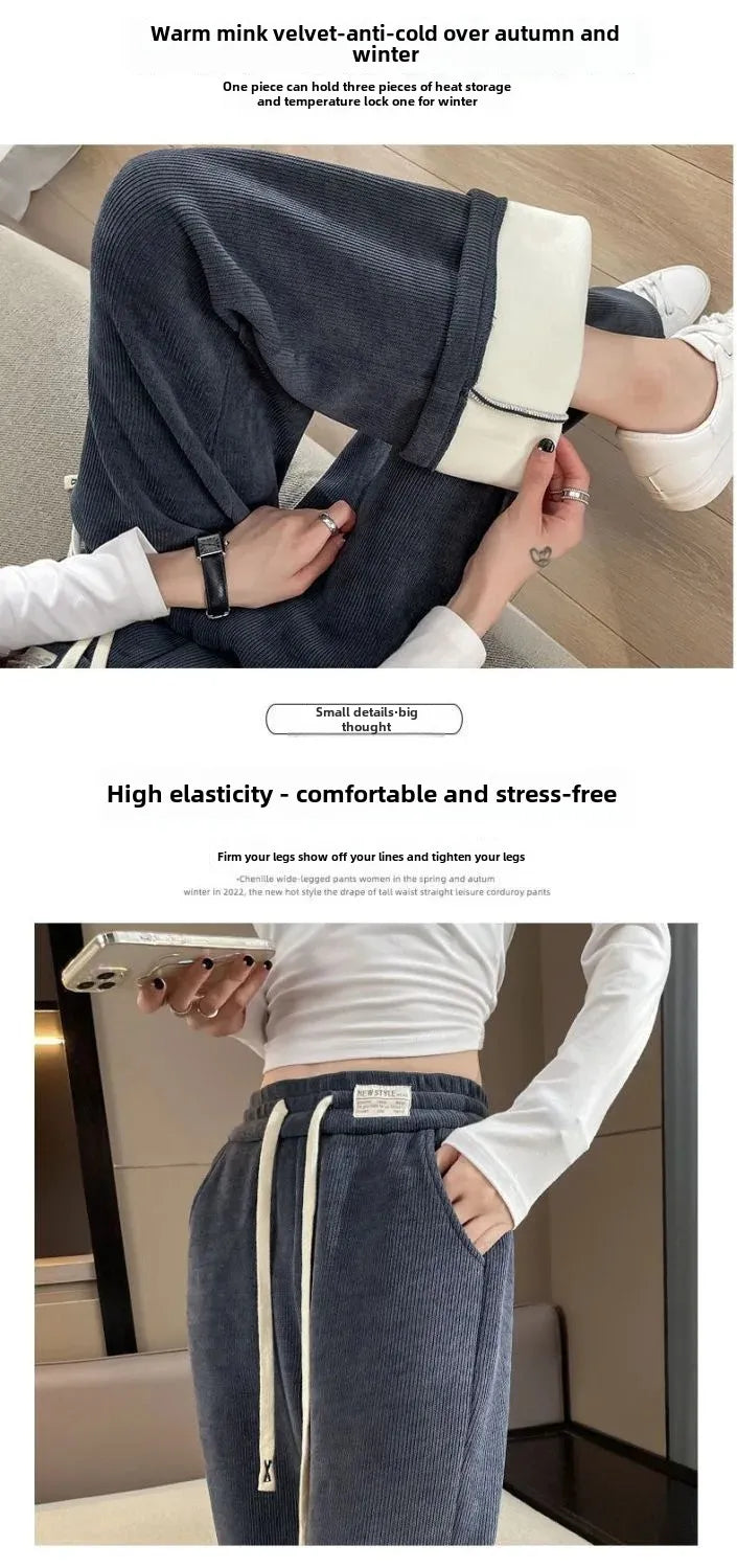 Women's Narrow-Legged Fleece-Lined Bell Bottoms Casual Straight-Leg Pants Trendy Autumn Winter 2023 Slimming Draped Cotton Velve