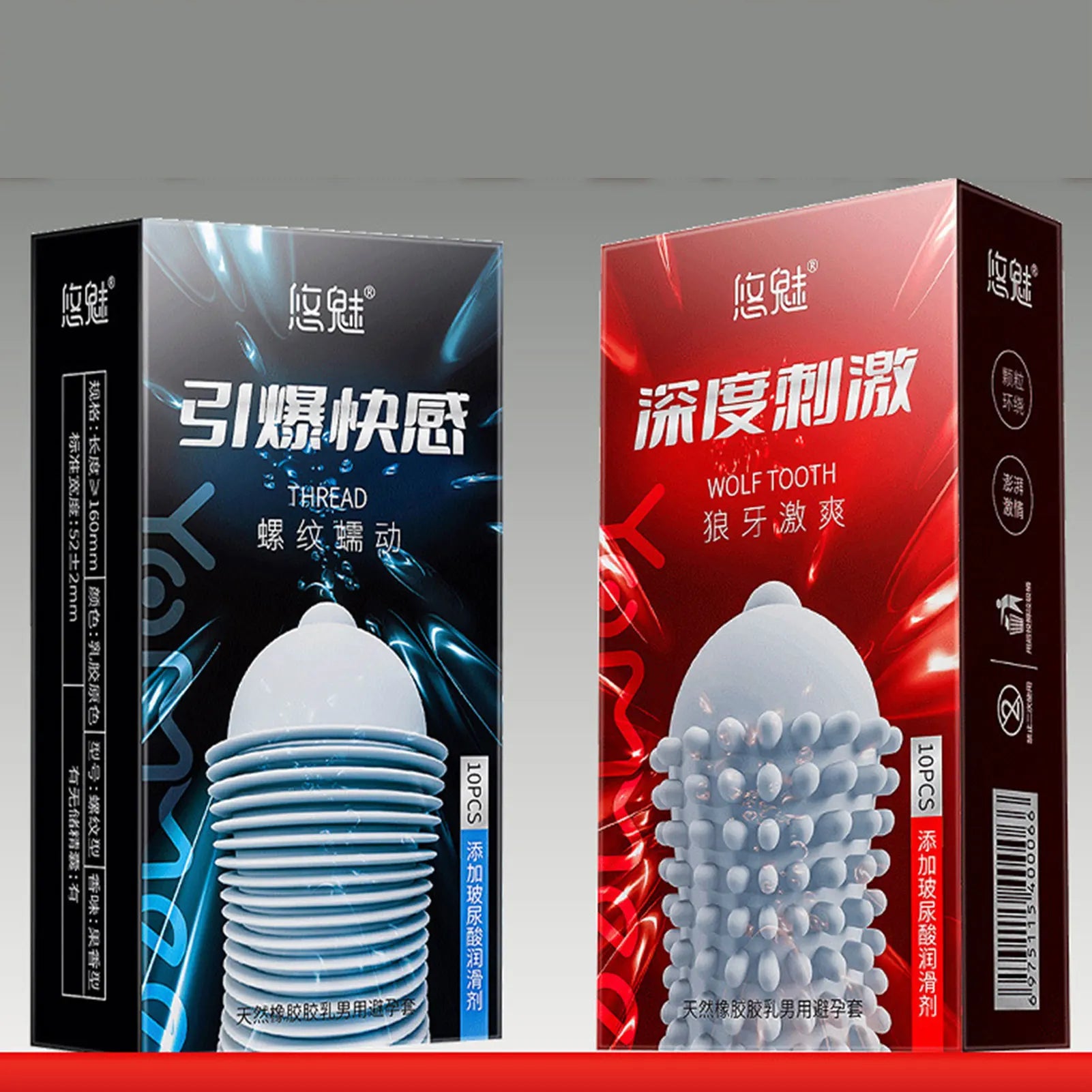 10pcs Ultra Sensitive Condoms With Mace Pointed Design Lubricated Penis Sleeve Natural Feeling Adult Supplies Sex Shop For Men - Seprincess