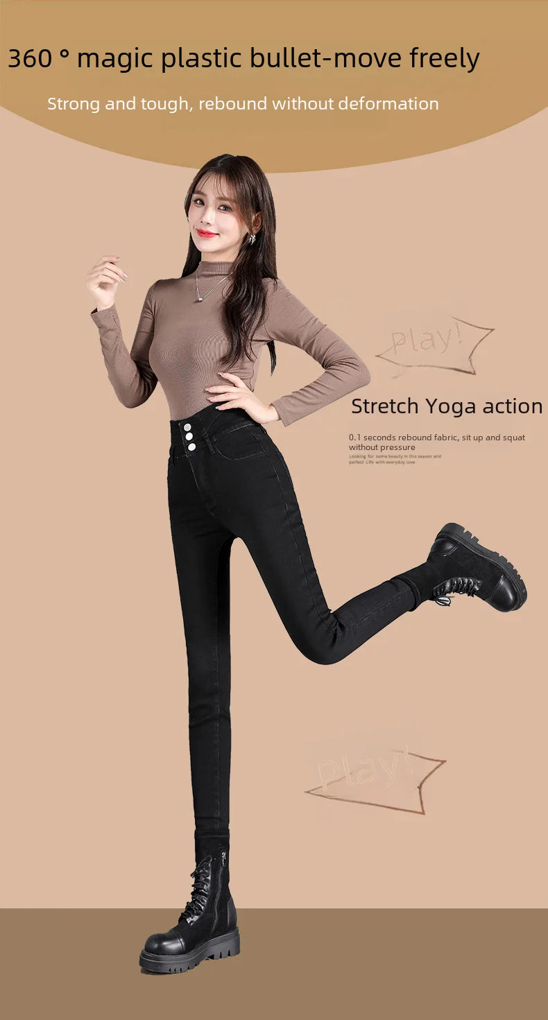 Black High-waisted Slimming Denim Jeans For Women Butt-lifting Tummy-control Features