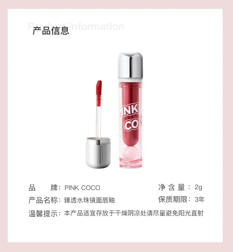 PINK COCO Mirror Water Lip Gloss Lip Glaze Moisturizing Liquid Lipstick Clear Tint Makeup Korean Lip Balm Women Cosmetics - Seprincess