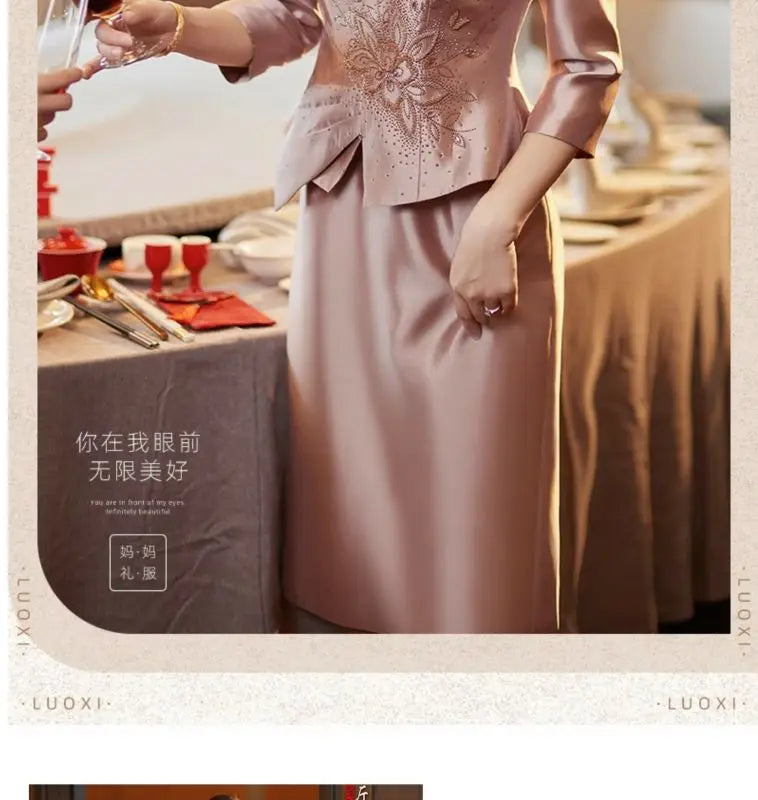 Yourqipao Chinese Traditional Wedding Guest Dresses Mother Of The Bride Cheongsam Evening Gowns Women Qipao Bridal Party Dresses - Seprincess