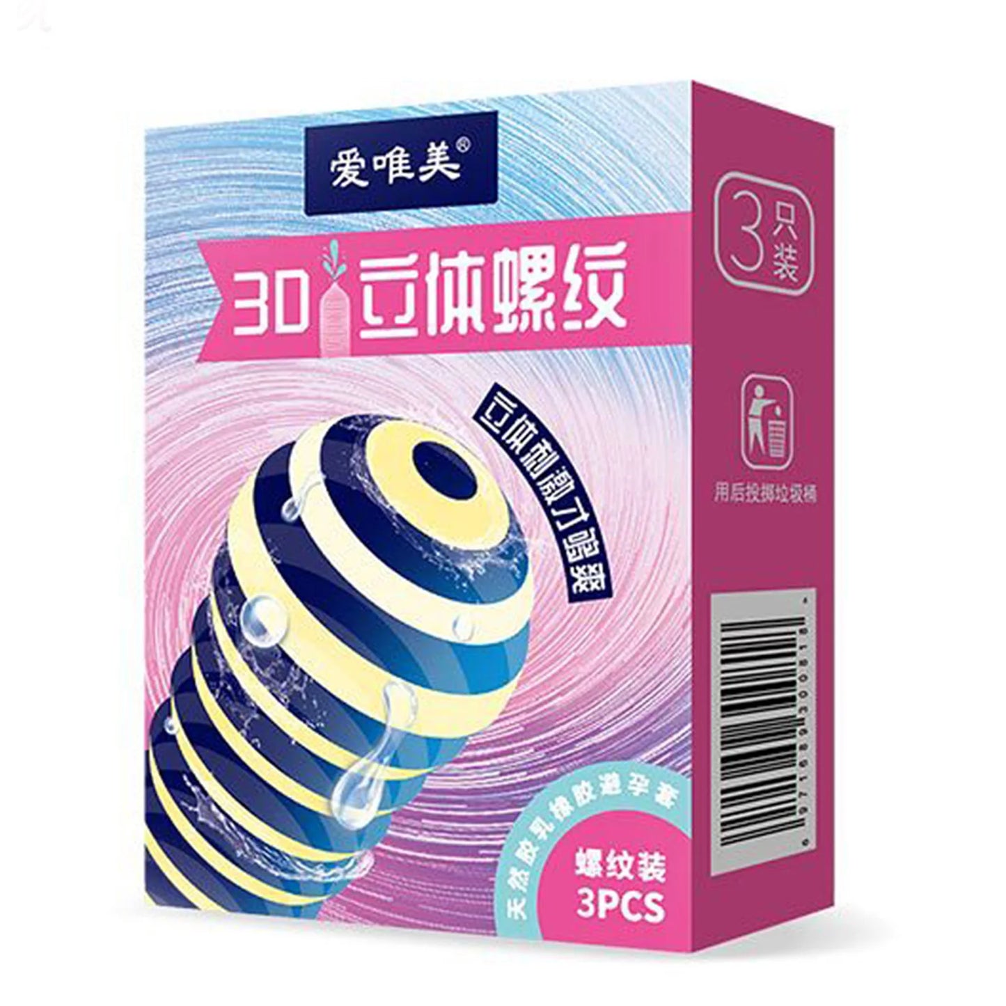 Large Particles Condoms 3PCS Ice and Warming Feeling Sex Toys Spikes High Sexsitive Women G-Spot Stimulated Condom for Men Penis - Seprincess