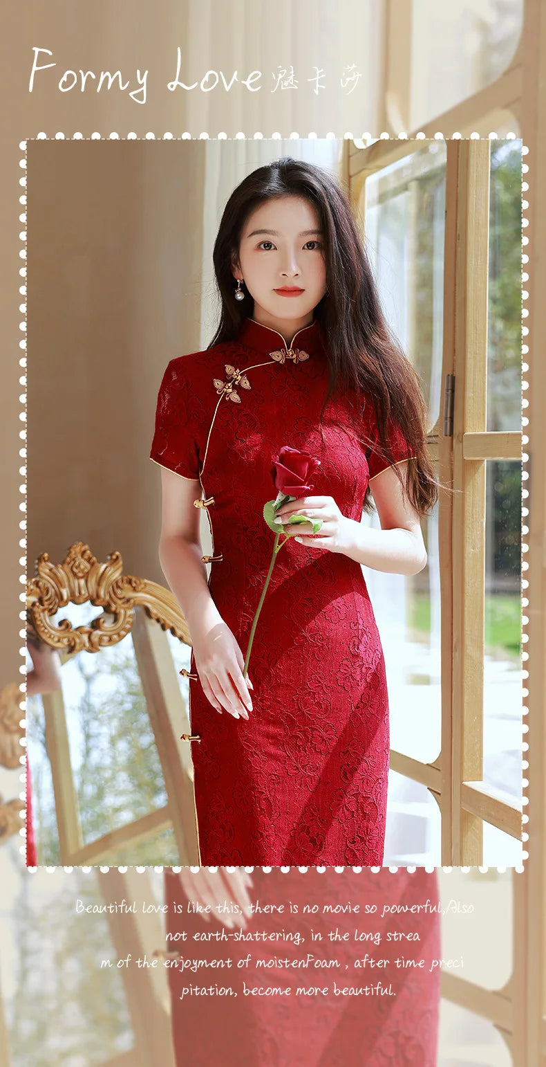 Wine Red Wedding Cheongsam Short Sleeve Vintage Improved Women Summer Lace Dress Slim-fit Elegant Qipao S To XXL Evening Dress - Seprincess