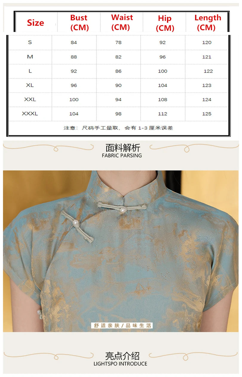 2024 Womens Qi pao Jacquard Modern Floral Plus Size Cheongsam Chinese Dress Short Sleeve Oriental Lady clothing S-XXL 23572 - Seprincess