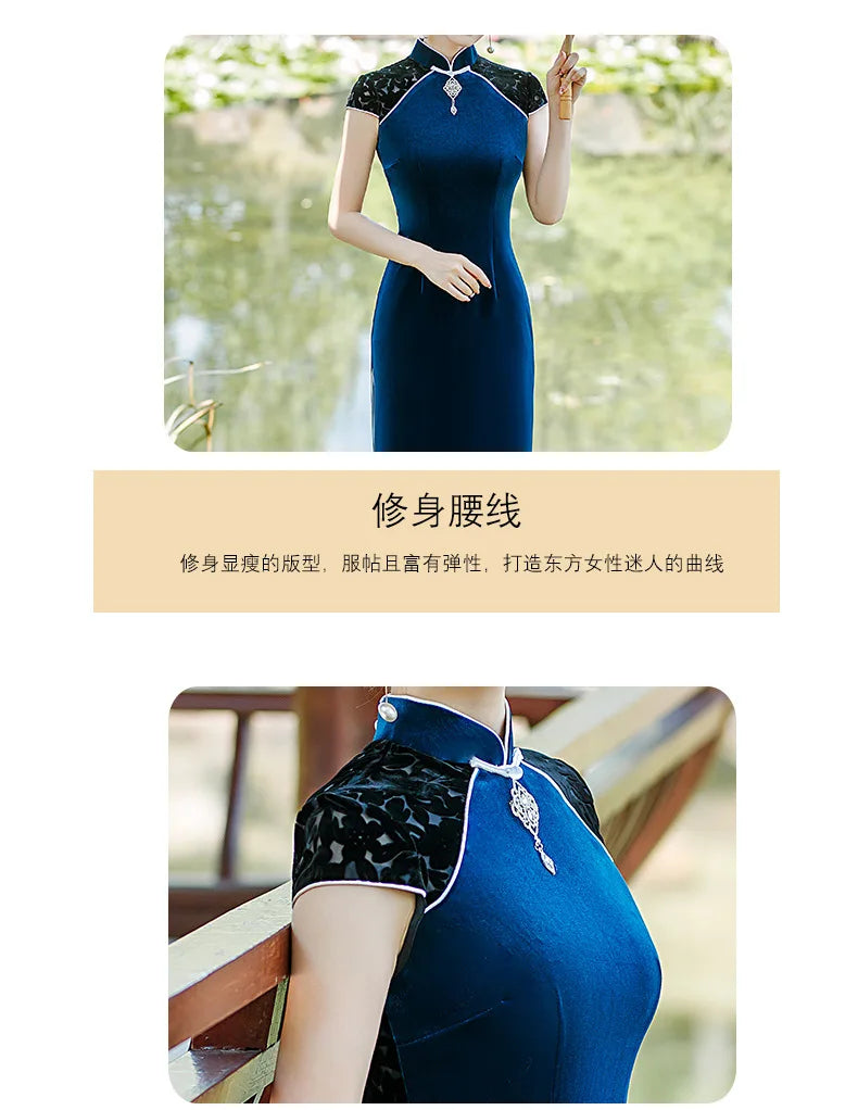 Elegant Lady Evening Party Dress Prom Gown Sexy Female Velour Cheongsams Chinese Mandarin Collar Qipao Side Split Oversized 5XL - Seprincess