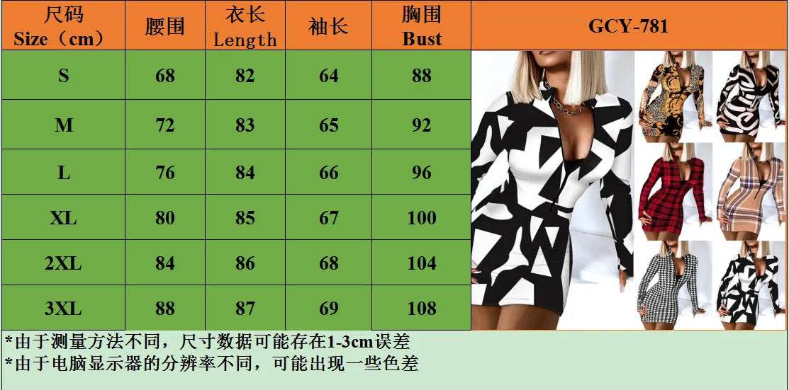 Sexy Skinny Mini Dress Women 2024 Autumn Winter Fashion Zipper Deep V-neck Print Party Club Package Hip Bodycon Women's Dresses - Seprincess