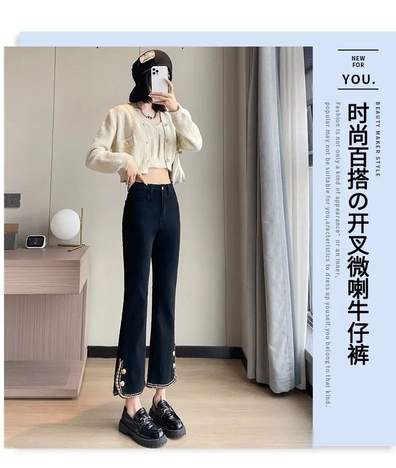 Winter Fashion Luxury Women's Clothing Slim Pants Elastic Force Solid Color Panelled Button Slit Straight Tube Cropped Trousers