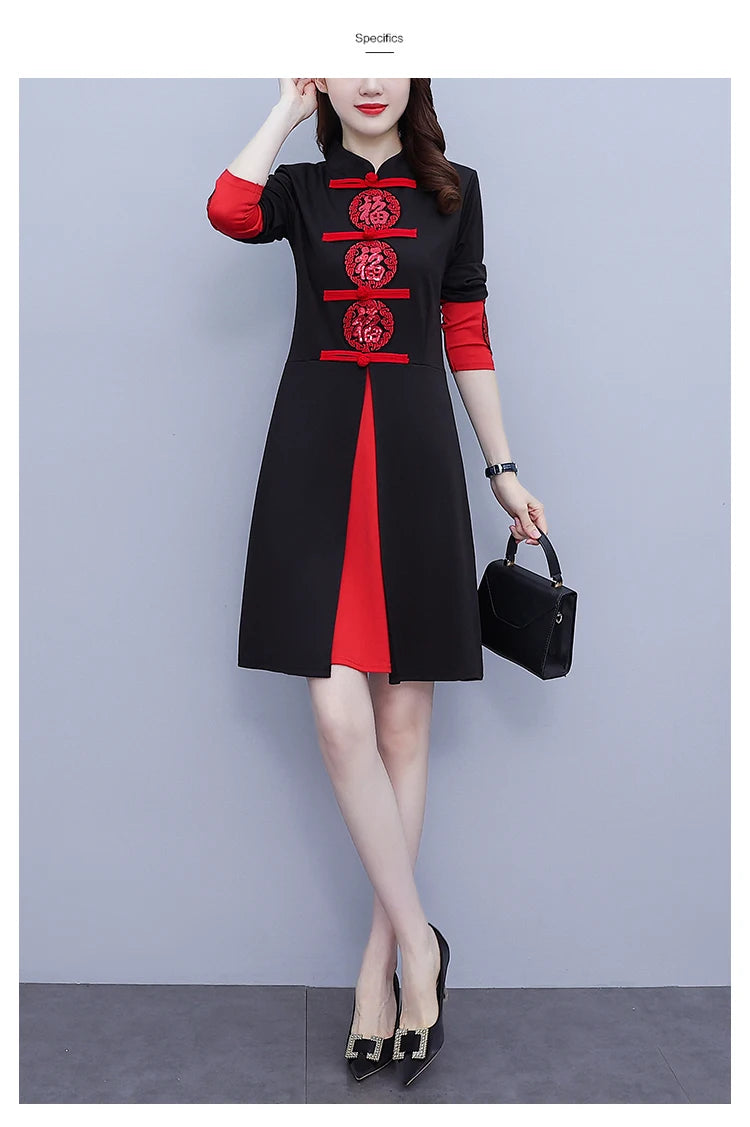 Women's Autumn New Red Festive Dress Slim Retro Improved Cheongsam Chinese Traditional Qipao Dress Plus Size M-5XL - Seprincess