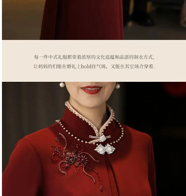 Yourqipao Chinese Wedding Cheongsam Mother Of The Bride Two Pieces Long Qipao Wedding Guest Dresses Traditional Hanfu Sets - Seprincess