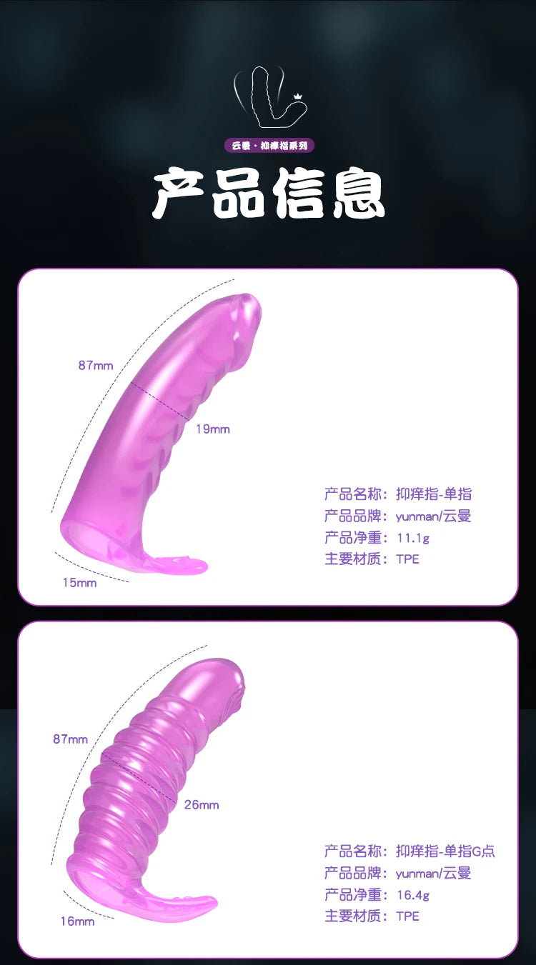 Eroic Dildo Finger Sleeves Penis Clitoris Massager G Spot Vagina Stimulation Sex Toys For Women Couples Orgasm Masturbator Shop