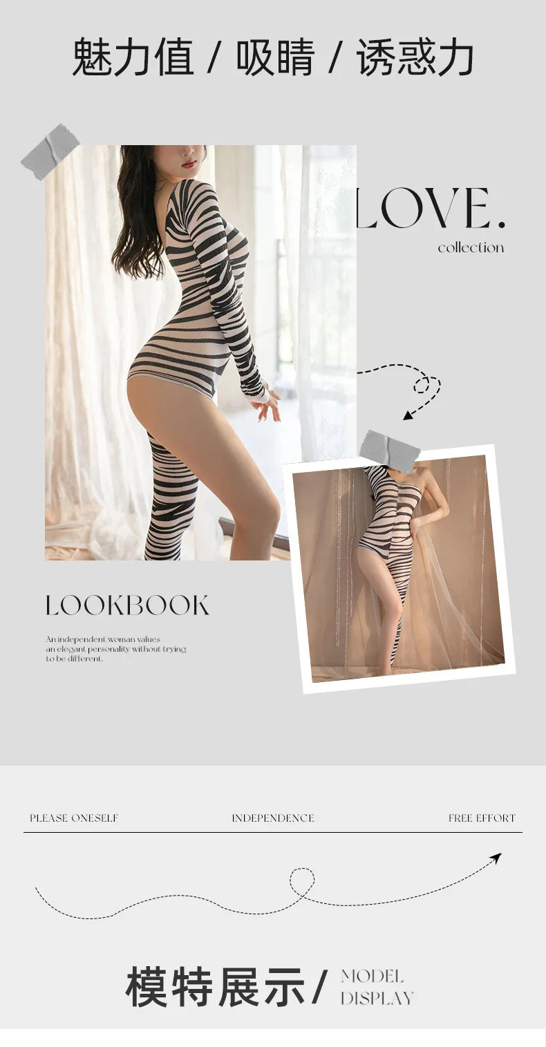 Pants Zebra striped jumpsuit with deep V-exposed breasts sexy lingеrie set Women's pajamas body sexy sissyfikation Sex shop xxx - Seprincess