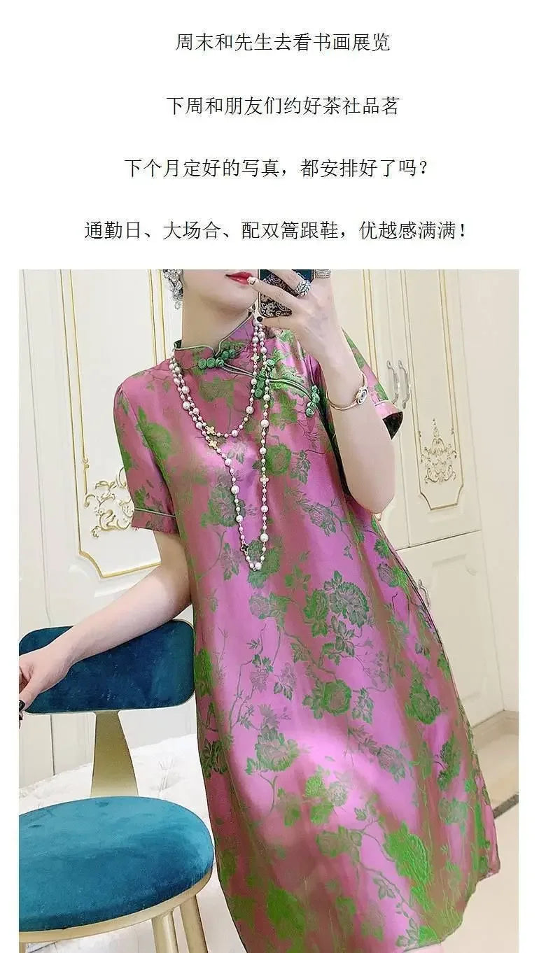 2023 New Improved Flower Printed Chinese Qipao Dress Spring Summer Short Sleeve Stand Collar Women Retro Fashion Cheongsam - Seprincess