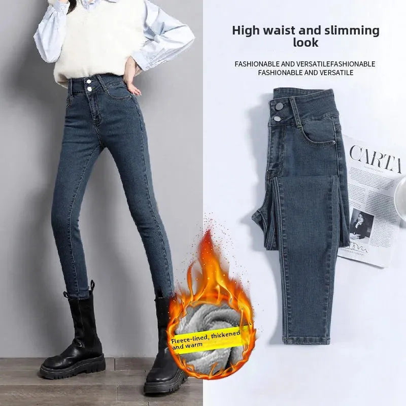 Thickened Fleece-Lined Warm High-Waisted Slimming Jeans Women's Elasticity Tightening Outerwear Versatile Stretchy Little Shorts