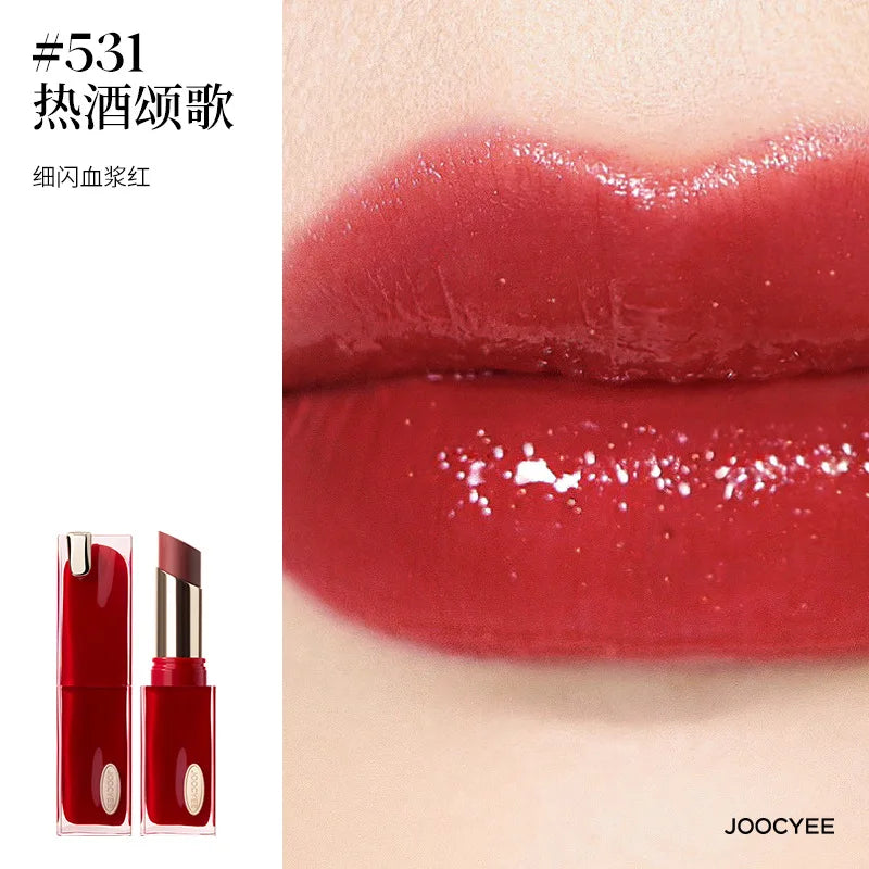 JOOCYEE GLAZED ROUGE Toffee powder mist lipstick whitening water light film-forming lipstick