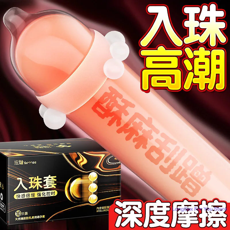 10pcs Thicken Condom With Beads Adult Sex Toys Time Delay Penis Sleeves For Men Latex Fama Enlarge Condoms Sex Supplies Shop - Seprincess