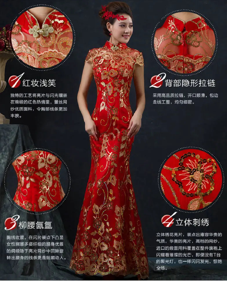 Red Chinese Wedding Dress Female Long Short Sleeve Cheongsam Gold Slim Chinese Traditional Dress Women Qipao for Wedding Party - Seprincess